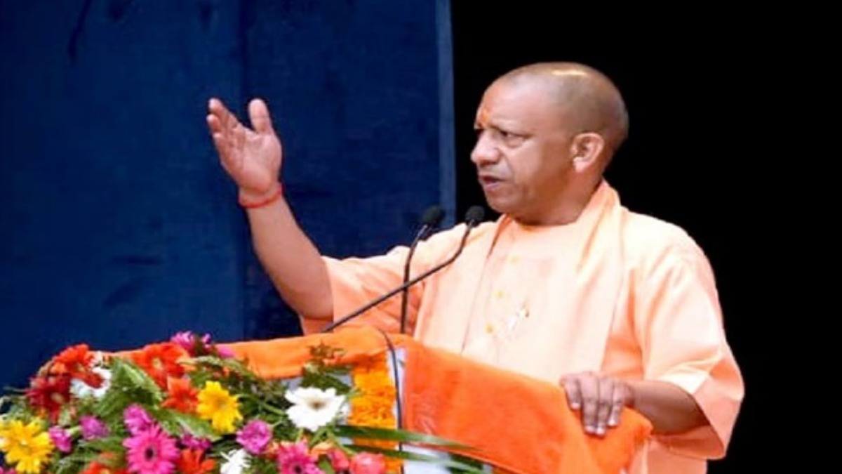 योगी सरकार इस दिन मनाएगी विमुक्ति जाति दिवस, जानिए क्यों खास है यह दिन