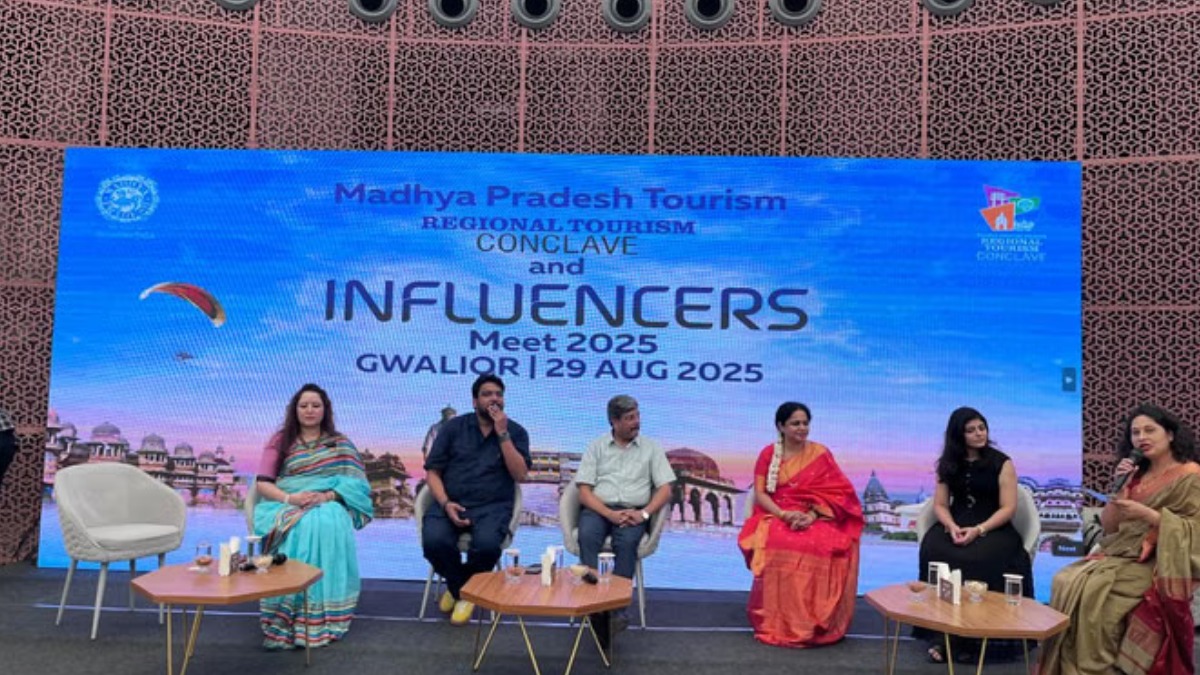 पर्यटन हब बनने की राह पर मध्यप्रदेश, ग्वालियर में शुरू हुआ रीजनल टूरिज्म कॉन्क्लेव, सीएम यादव भी होंगे शामिल