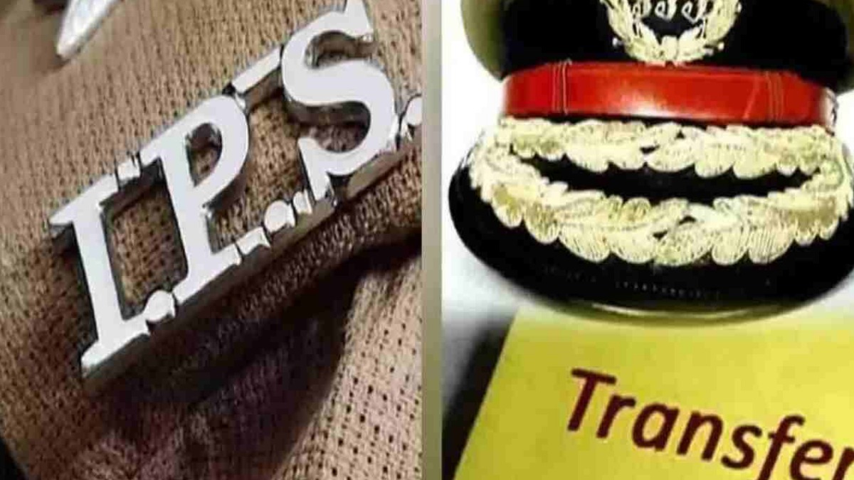 यूपी पुलिस में बड़ा फेरबदल, आठ IPS अफसरों के हुए तबादले, देखें लिस्ट