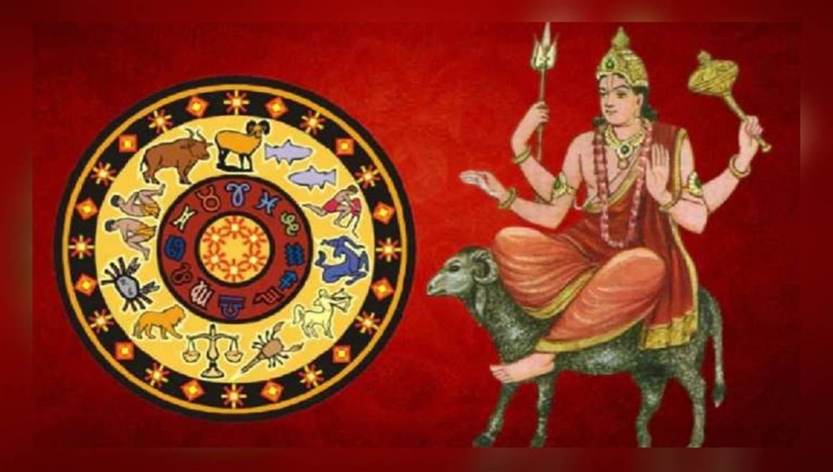 राहु के नक्षत्र में मंगल का गोचर, इन तीन राशियों की चमकेगी किस्मत, हर क्षेत्र में मिलेगी सफलता
