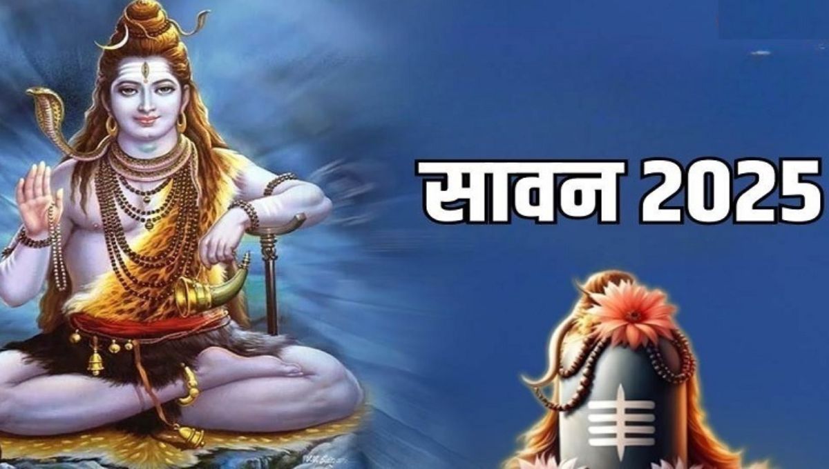 सावन के अंतिम सोमवार पर इन वस्तुओं के दान से बदलेगा भाग्य, शिव कृपा से खुलेंगे तरक्की के द्वार