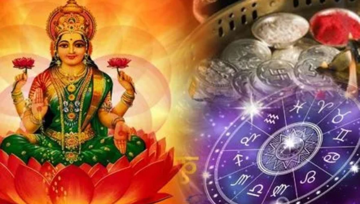 बुध और शुक्र के संयोग से बन रहा लक्ष्मी नारायण योग, इन राशियों की चमकेगी किस्मत, मिलेगी मनचाही सफलता