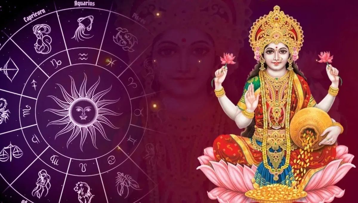 शुक्र-बुध के संगम से जन्माष्टमी के बाद खुलेगा भाग्य का खजाना, इन 3 राशियों पर बरसेंगे लक्ष्मी-नारायण के आशीर्वाद