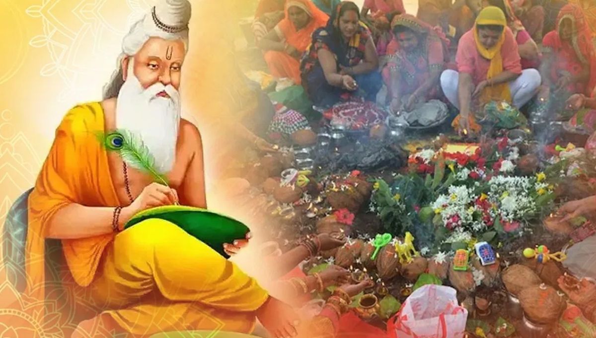 ऋषि पंचमी व्रत क्यों माना जाता है स्त्रियों के लिए खास? यहां जानें महत्व और विधि