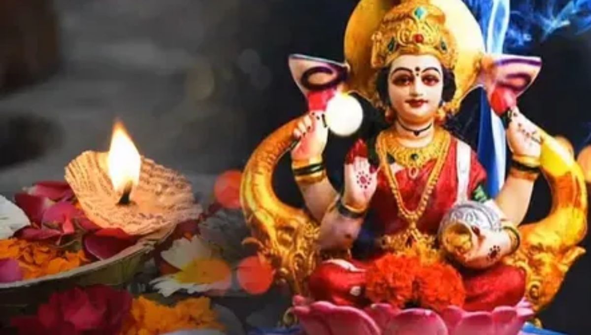 भाद्रपद अष्टमी के पर रखा जाएगा महालक्ष्मी व्रत, करे ये उपाय, मिलेगा धन, सुख और मान-सम्मान