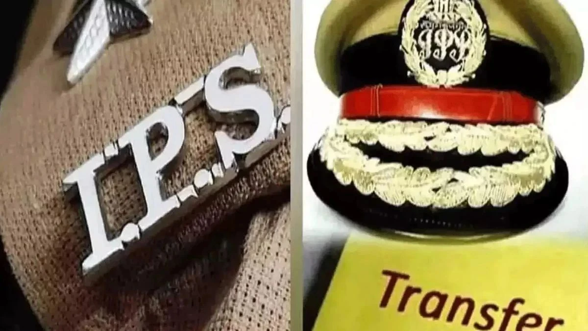 एमपी में देर रात बड़ा प्रशासनिक फेरबदल, 20 डीआईजी और 17 एसपी समेत 50 आईपीएस अफसरों के हुए तबादले