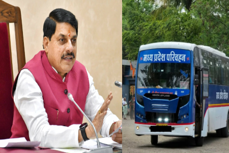 एमपी में अब उज्जैन से नहीं बल्कि इंदौर से होगी सरकारी बस सेवा की शुरुआत, सर्वे हुआ पूरा