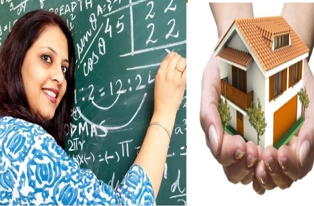 एमपी में महिला शिक्षकों के लिए बड़ी सुविधा, हर जिले में स्कूल के पास तैयार होंगे 100 सरकारी फ्लैट