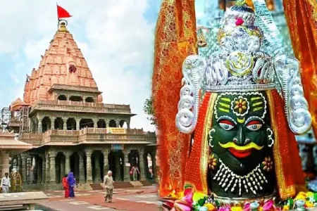 महाकाल मंदिर में बदली प्रोटोकॉल दर्शन की प्रक्रिया, अब टोकन की जगह मोबाइल लिंक से होगी बुकिंग