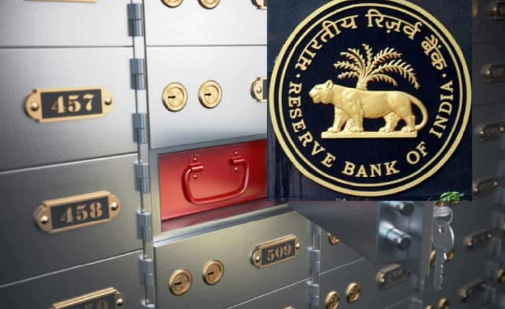 अगर नहीं किया यह काम तो बैंक सील कर सकता है आपका लॉकर, जानें क्या है नया नियम