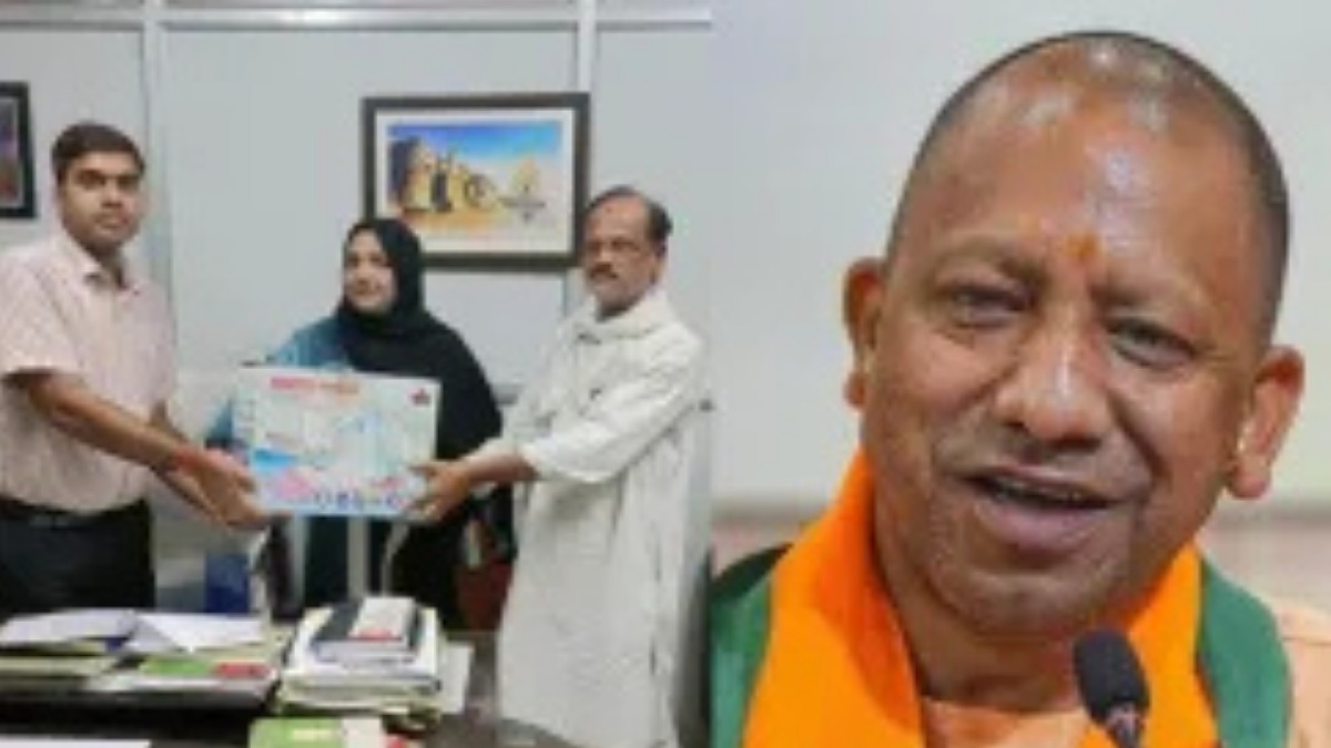 सिलाई मशीन की मांग लेकर जनता दर्शन में पहुंची मुस्लिम महिला, बोली प्लीज सीएम योगी भैया…