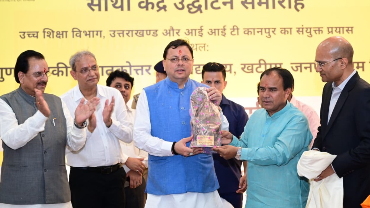 मुख्यमंत्री ने किया उत्तराखंड के पहले साथी केंद्र का शुभारम्भ
