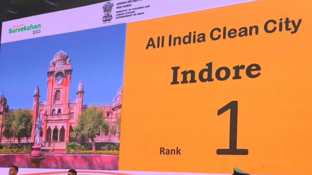 इंदौर में मनेगा स्वच्छता में नंबर वन आने का जश्न, सीएम मोहन यादव भी होंगे शामिल, सफाई मित्रों के साथ करेंगे भोजन