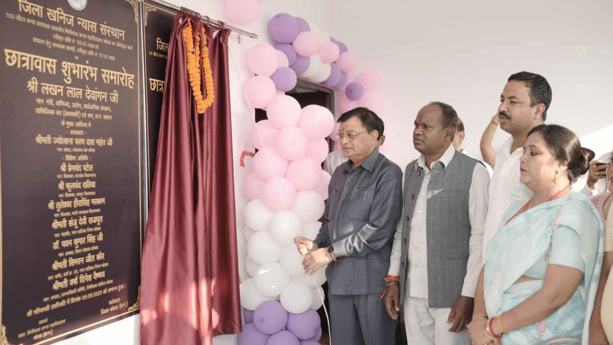 कैबिनेट मंत्री लखन लाल देवांगन के मुख्य आतिथ्य में कन्या छात्रावास शुभारंभ कार्यक्रम का हुआ आयोजन