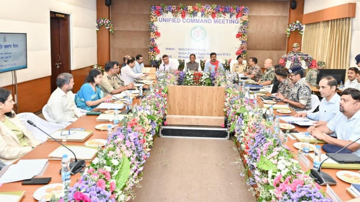मुख्यमंत्री विष्णु देव साय की अध्यक्षता में यूनिफाइड कमांड की बैठक आयोजित