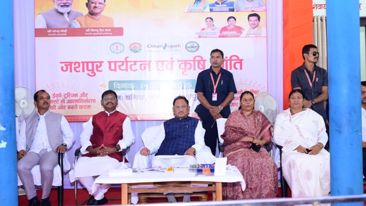 प्रकृति और संस्कृति का संगम है जशपुर : मुख्यमंत्री विष्णु देव साय