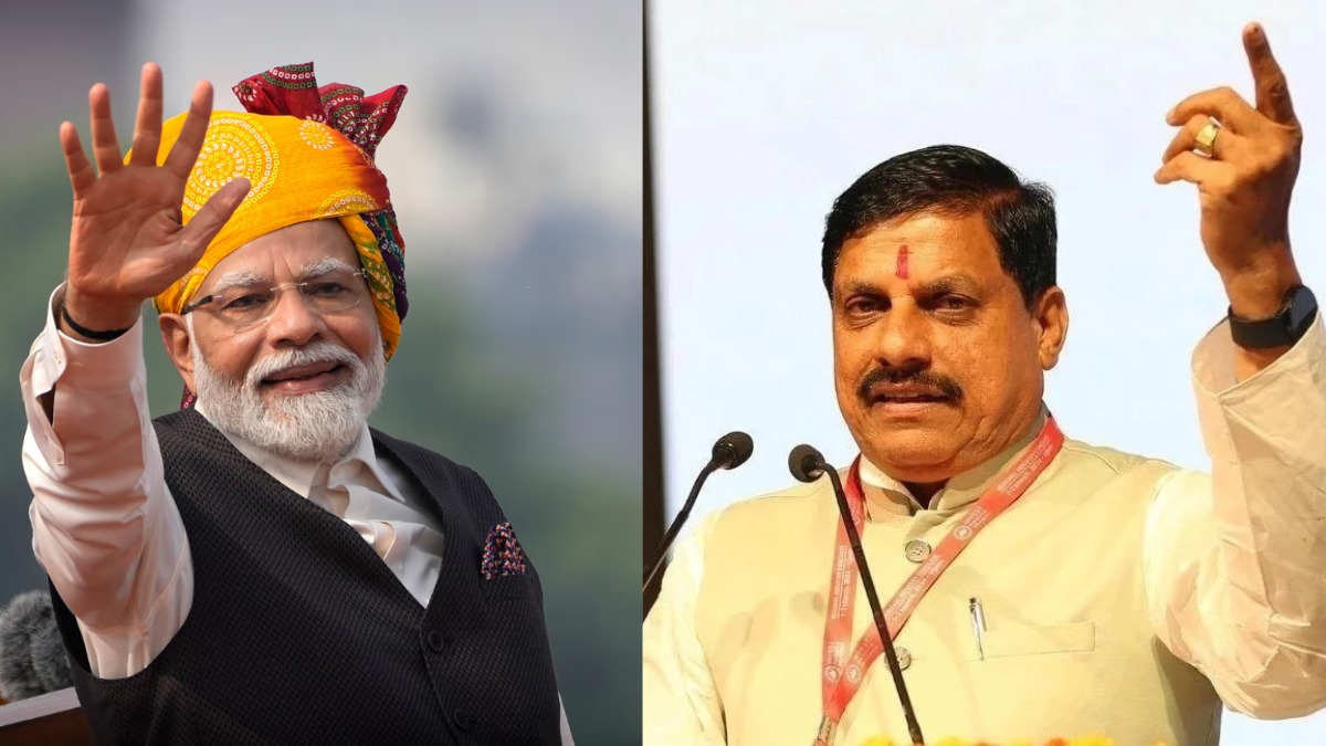 प्रधानमंत्री मोदी 17 सिंतबर को करेंगे पीएम मित्रा पार्क का भूमिपूजन, सीएम यादव बोले 23 हजार करोड़ के निवेश प्रस्ताव मिले