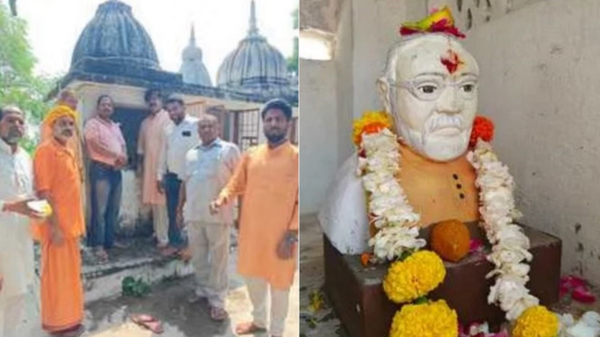 एमपी के इस शहर में है PM Modi का मंदिर, जन्मदिन के अवसर पर लोगों ने भगवान की तरह की पूजा अर्चना