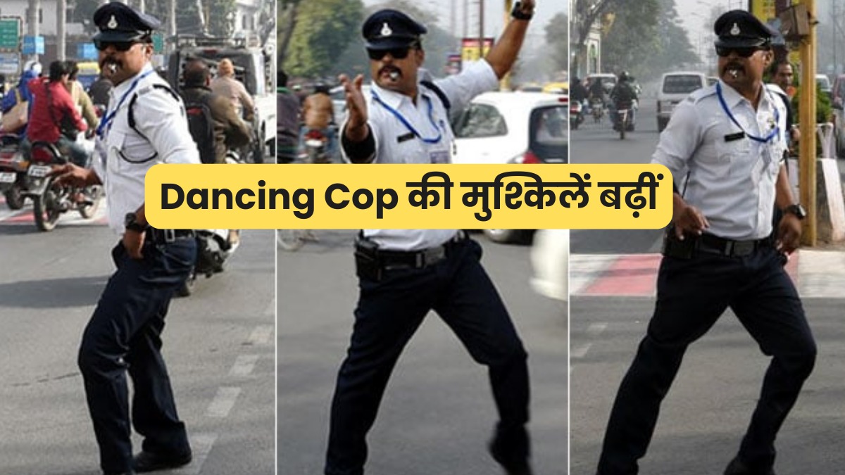 Indore के Dancing Cop की बढ़ी मुश्किलें, युवती ने लगाए 2 अन्य गंभीर आरोप, तबियत बिगड़ने के कारण अस्पताल में हुए भर्ती