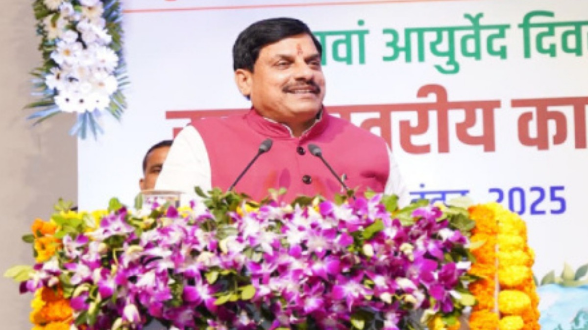 सीएम मोहन यादव का Ayush डॉक्टरों को बड़ा तोहफ़ा, राष्ट्रीय आयुर्वेद दिवस पर मुख्यमंत्री ने की यह बड़ी घोषणा