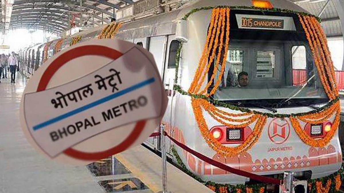दिवाली से पहले ही दौड़ेगी भोपाल मेट्रो, CMRS की टीम ने की जांच, 15 अक्टूबर से शुरू होगा ट्रायल