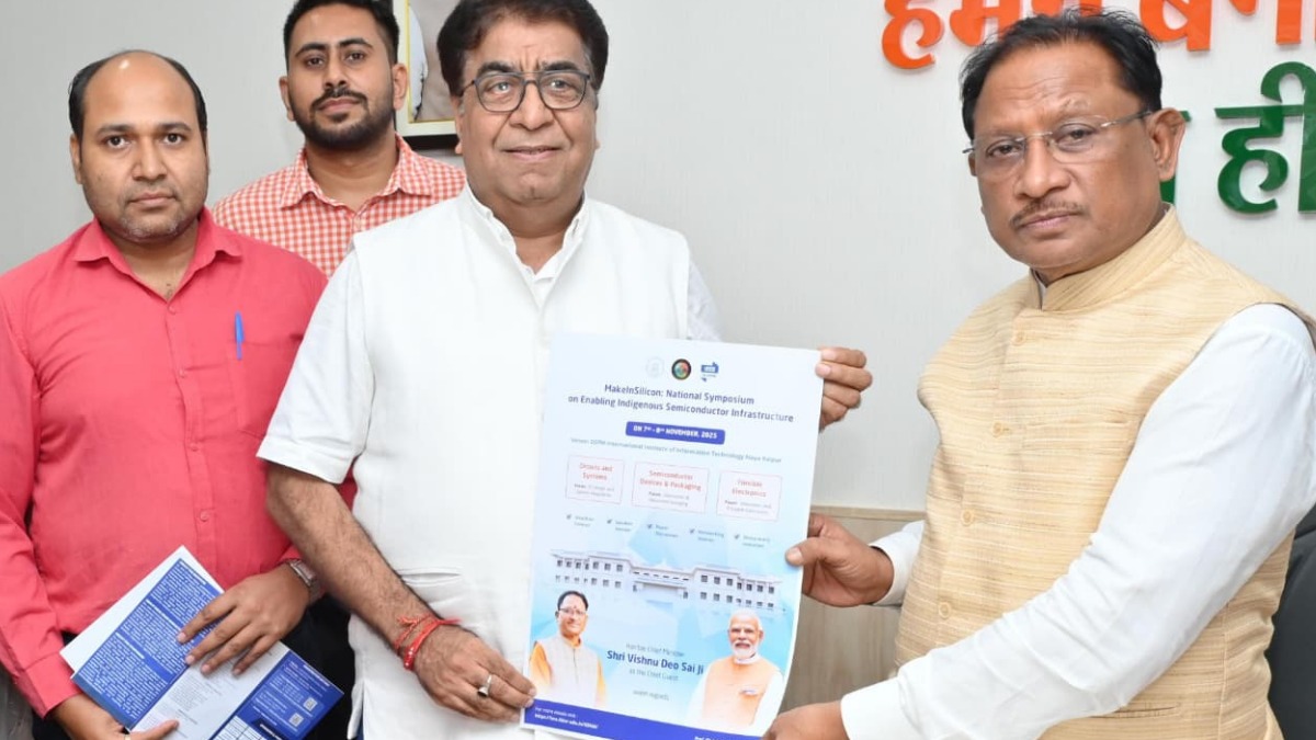 छत्तीसगढ़ राष्ट्रीय सेमीकंडक्टर मिशन में निभाएगा अग्रणी भूमिका – मुख्यमंत्री विष्णु देव साय