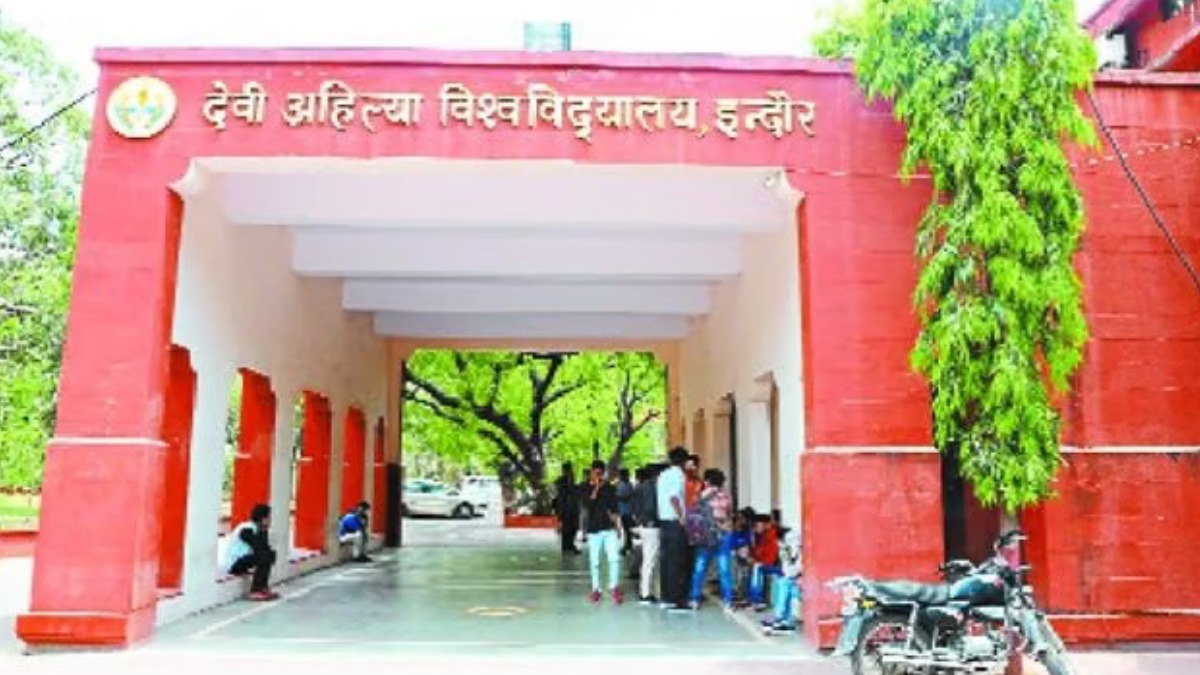 DAVV में हो रही थी नेपाल के Gen Z जैसे प्रोटेस्ट की तैयारी, IET रैगिंग रिपोर्ट में हुआ चौंकाने वाला खुलासा
