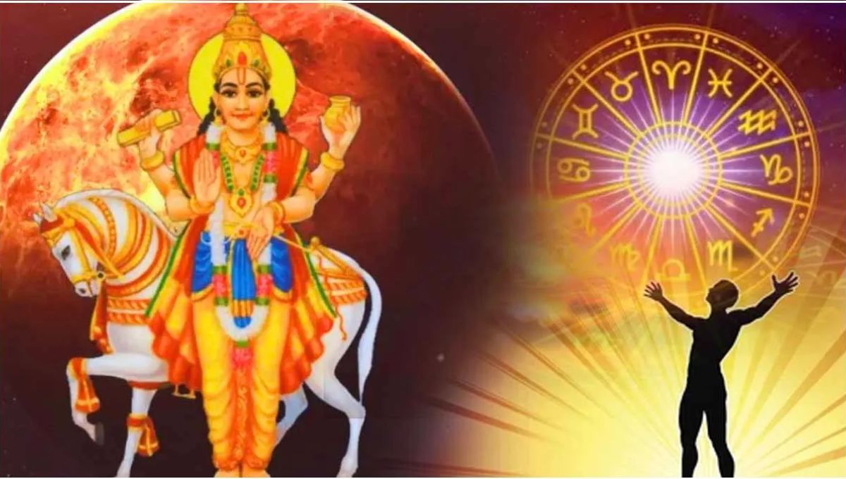 केतु के नक्षत्र में शुक्र गोचर से बढ़ेंगी दिक्कतें, सावधान रहें ये राशियाँ, उठाना पड़ सकता हैं नुकसान
