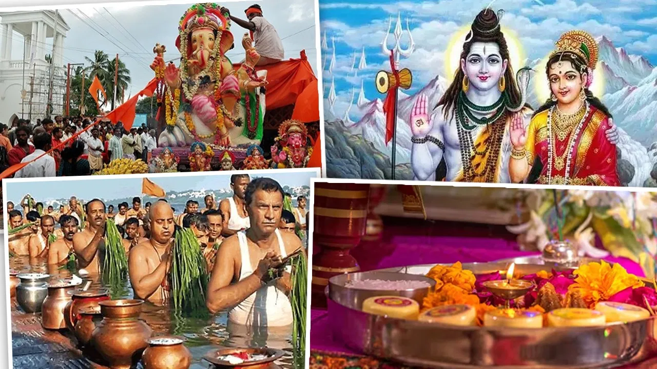 सितंबर का महीना भरा हुआ है उत्सव और त्यौहारों से, जाने कब कौन सा त्यौहार मनाया जाएगा
