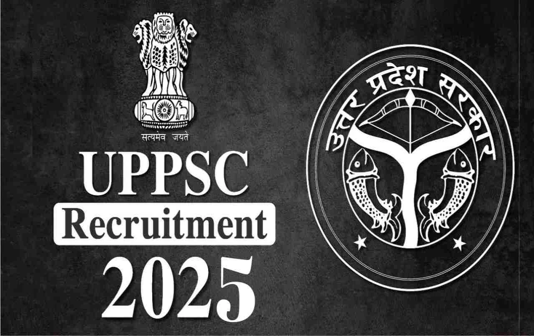 यूपीपीएससी ने असिस्टेंट प्रोफेसर के 1200 से अधिक पदों पर निकाली भर्ती, 6 अक्टूबर तक करें आवेदन, जानें डीटेल्स