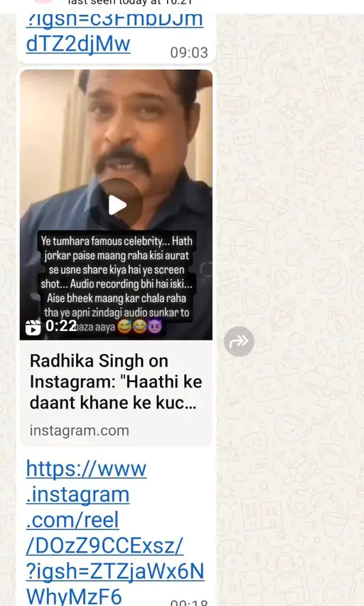 Indore के Dancing Cop की बढ़ी मुश्किलें, युवती ने लगाए 2 अन्य गंभीर आरोप, तबियत बिगड़ने के कारण अस्पताल में हुए भर्ती