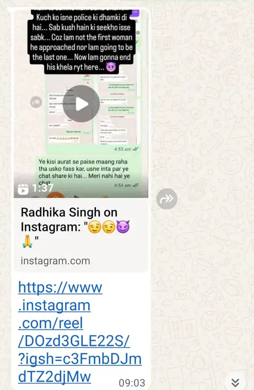 Indore के Dancing Cop की बढ़ी मुश्किलें, युवती ने लगाए 2 अन्य गंभीर आरोप, तबियत बिगड़ने के कारण अस्पताल में हुए भर्ती
