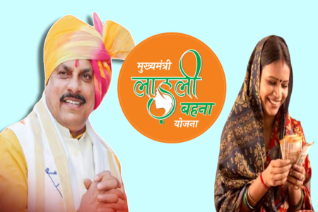अक्टूबर में इन लाड़ली बहनों के खाते में नहीं आएंगे 1500 रुपए, ये है वजह