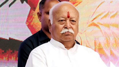 RSS प्रमुख मोहन भागवत का एमपी दौरा, मैहर के प्रसिद्ध मंदिर से होगा दो दिवसीय कार्यक्रम का आगाज