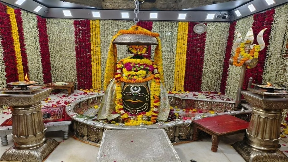 इस दिन भस्म आरती के साथ महाकाल करेंगे गरम जल से स्नान, मंदिर में उत्सव जैसा होगा दीपोत्सव