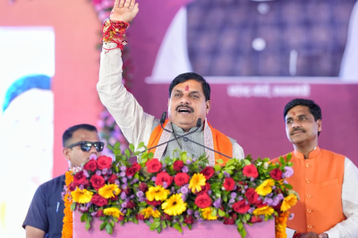 एमपी में सीएम मोहन यादव करेंगे करोड़ों के विकास कार्यों का शुभारंभ, सड़क और शिक्षा परियोजनाओं का करेंगे भूमिपूजन