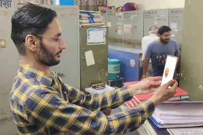 एमपी में बदला हाजिरी सिस्टम, अब मोबाइल ऐप से करनी होगी उपस्थिति दर्ज, चेहरे की स्कैनिंग और लोकेशन होगी ट्रैक