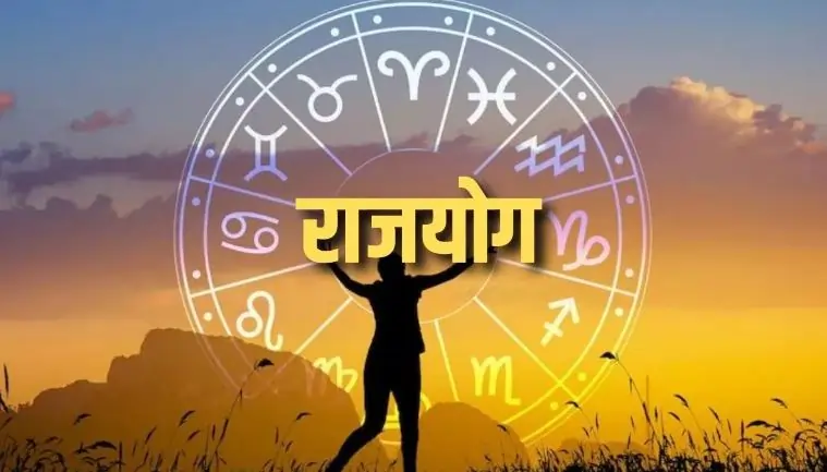 चंद्र-शुक्र की युति से बन रहा है अद्भुत संयोग, 3 राशियों पर बरसेगी मां लक्ष्मी की कृपा, मिलेगा सफलता और समृद्धि का वरदान