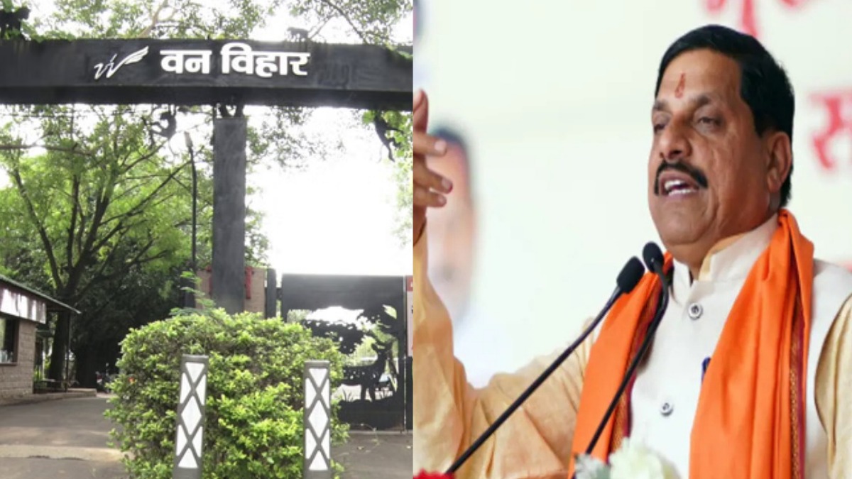 वन विहार बनेगा नो-व्हीकल जोन, सीएम मोहन यादव करेंगे राज्य स्तरीय वन्यजीव सप्ताह का उद्घाटन