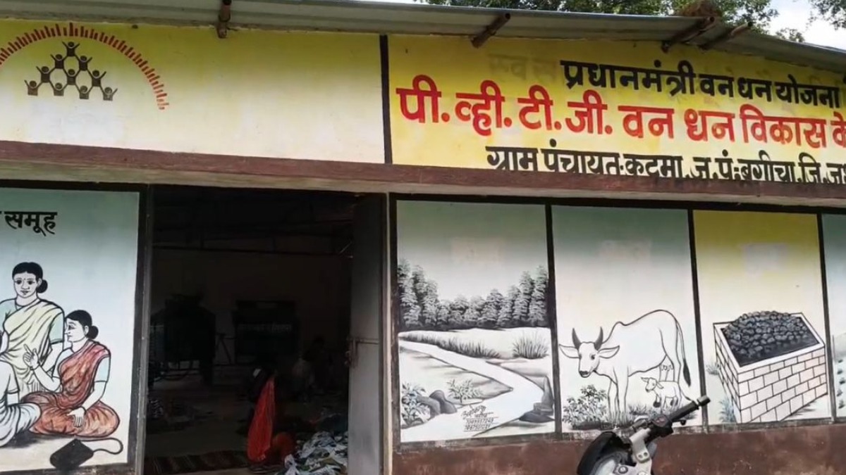 विशेष पिछड़ी जनजाति पहाड़ी कोरवा महिलाओं को पी.एम. जनमन योजना का मिल रहा लाभ