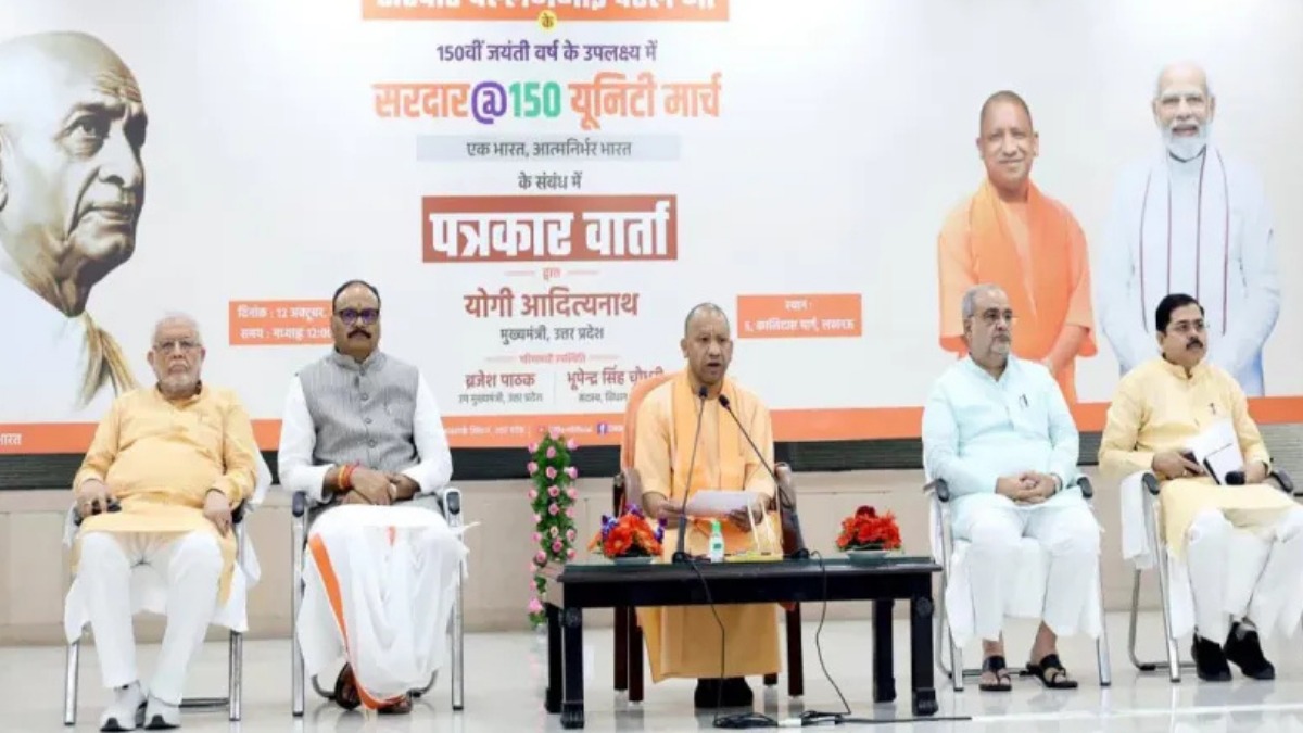 सरदार पटेल की 150वीं जयंती पर यूपी में गूंजेगी एकता की हुंकार, 31 अक्टूबर से शुरू होगा भव्य यूनिटी मार्च