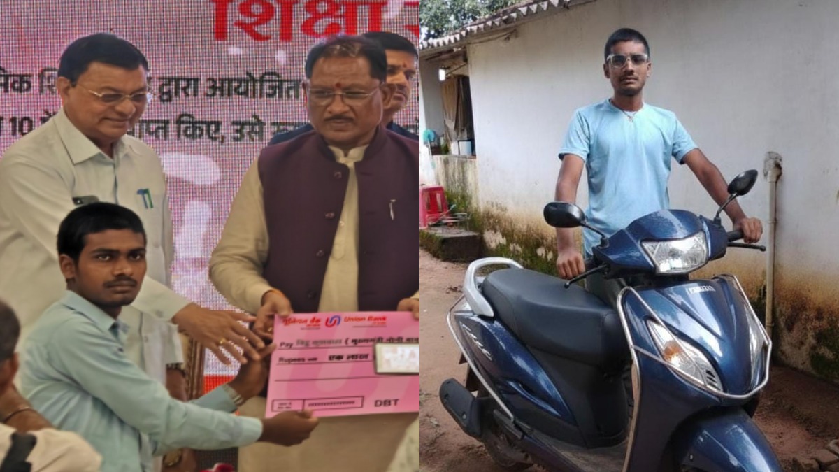 मुख्यमंत्री नोनी बाबू मेधावी शिक्षा सहायता योजना से बिट्टू का संवर रहा भविष्य
