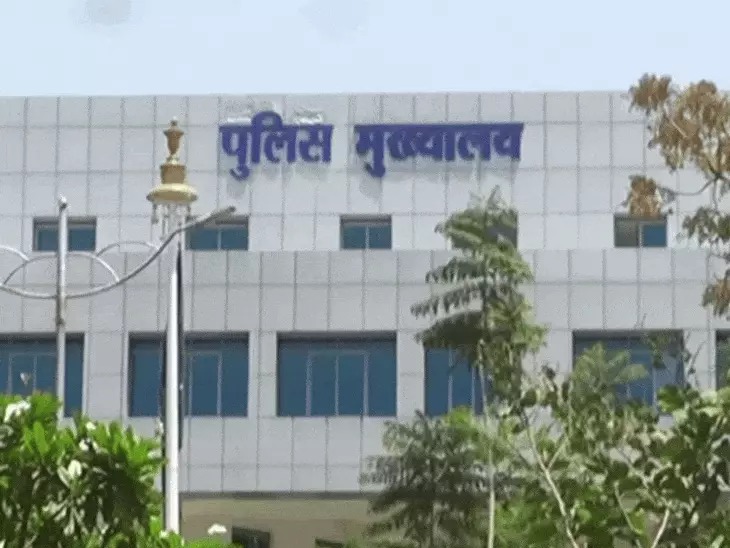 एमपी पुलिस मुख्यालय में बड़ा फर्जीवाड़ा, मेडिकल बिल के नाम पर हुई 15 लाख की हेराफेरी, आरोपी फरार