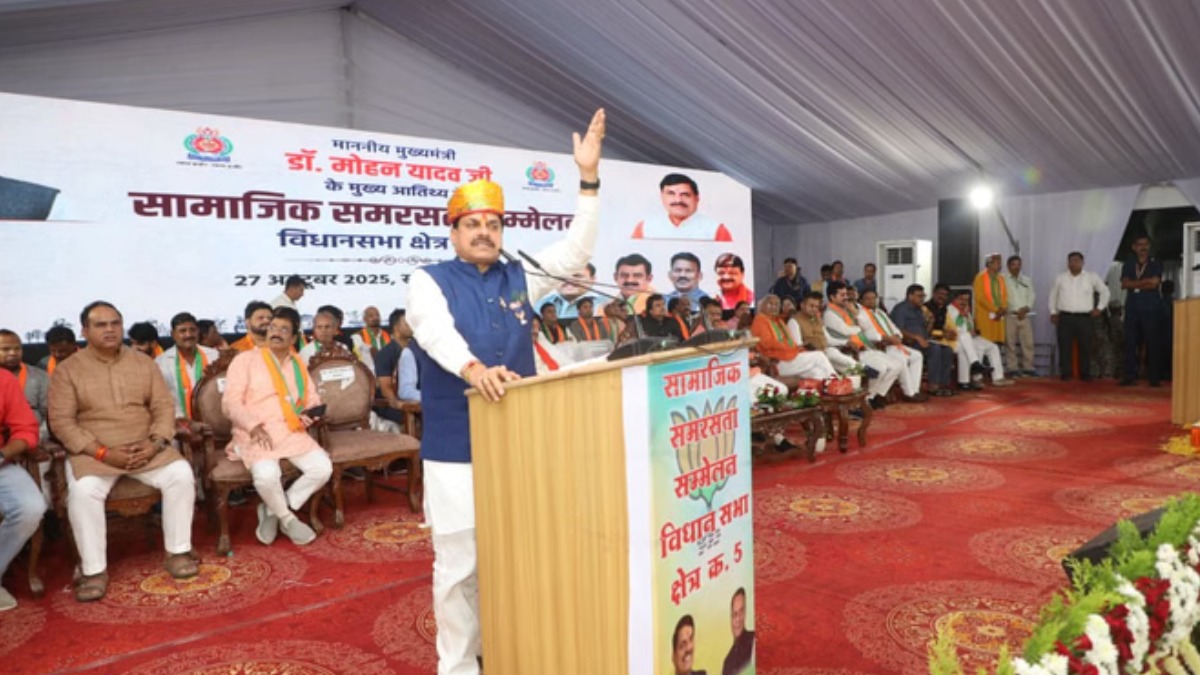सीएम मोहन यादव ने Indore में किया 64 करोड़ के विकास कार्यों का भूमिपूजन, लाड़ली बहना को लेकर कही ये बात