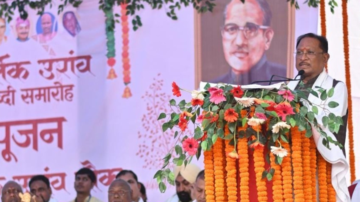 बाबा कार्तिक उरांव ने जनजातीय समाज के उत्थान हेतु अपना जीवन किया समर्पित – मुख्यमंत्री विष्णु देव साय