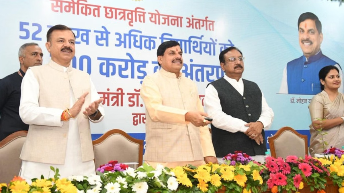 सीएम मोहन यादव ने 52 लाख विद्यार्थियों को दी बड़ी सौगात, सिंगल क्लिक में छात्रों के खाते में ट्रांसफर किए 303 करोड़ रूपए