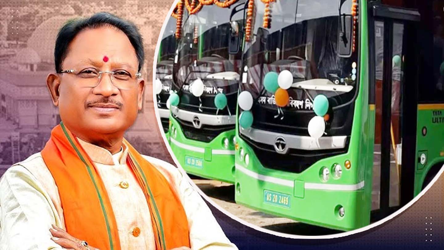 मुख्यमंत्री ग्रामीण बस योजना की हुई शुरुआत, जगदलपुर में गृह मंत्री अमित शाह और सीएम साय ने किया शुभारंभ
