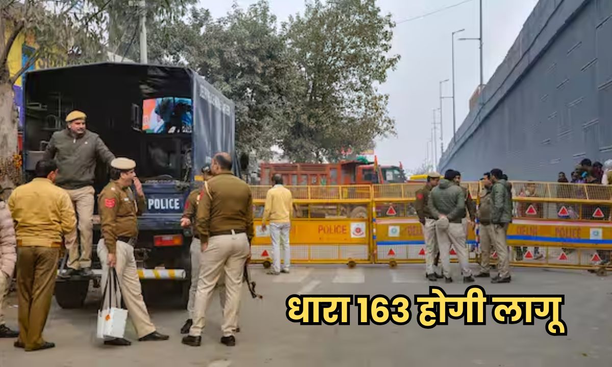 एमपी के इस शहर में 5 दिनों के लिए धारा 163 होगी लागू, रैलियों और प्रदर्शन पर लगेगा बैन, जानिए वजह