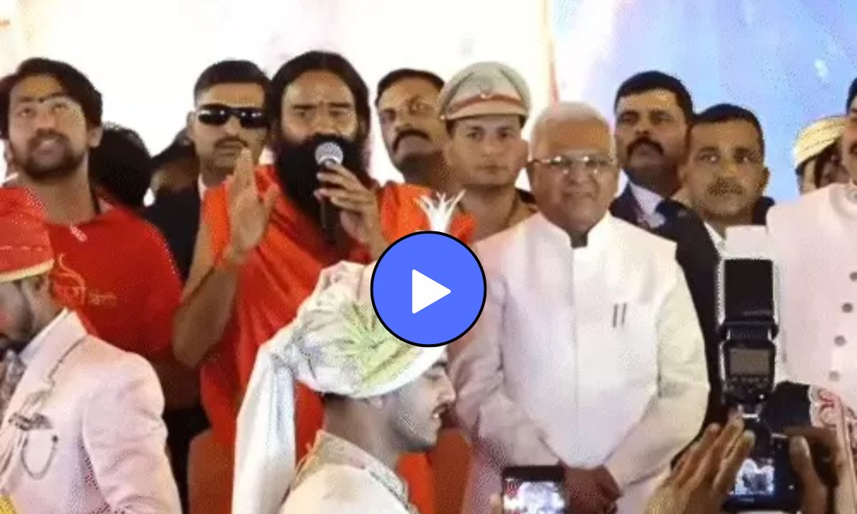 रामदेव बाबा ने किया बड़ा ऐलान, इस जगह होगी धीरेंद्र शास्त्री की शादी, देखें वीडियो