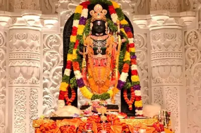 अयोध्या में गूंजेगा एमपी की रामलीला का स्वर, छिंदवाड़ा के कलाकार रचेंगे भक्ति और संस्कृति का संगम